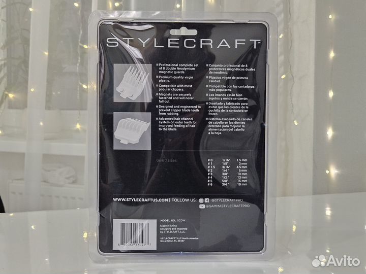 Новые Топ насадки Gamma Stylecraft для машинок