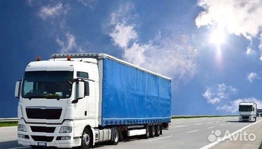 Грузоперевозки Грузовая Фура