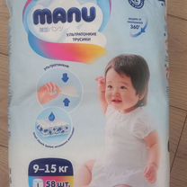 Подгузники трусики 4 Manu и Huggies elite soft