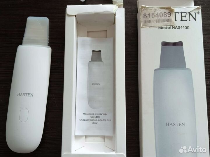 Аппарат hasten HAS1100 для ультразвуковой чистки