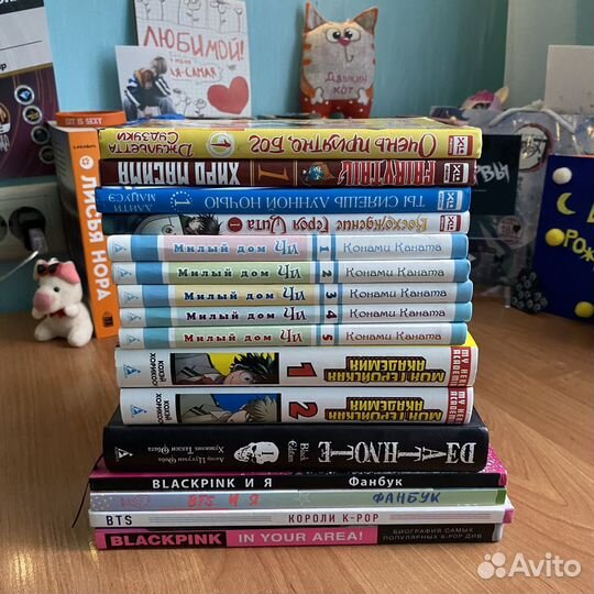 Манга с книгами bts и blackpink