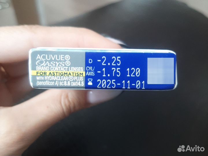 Контактные линзы Acuvue Oasys -2.25