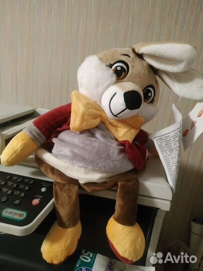 Игрушка - мешочек