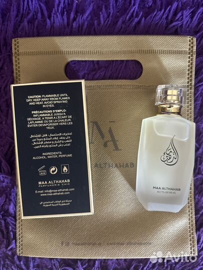 Парфюм духи MAA althahab