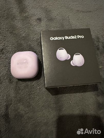 Samsung galaxy buds 2 pro