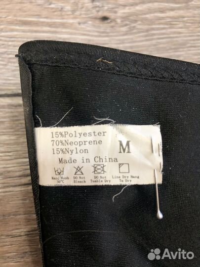 Корректор осанки