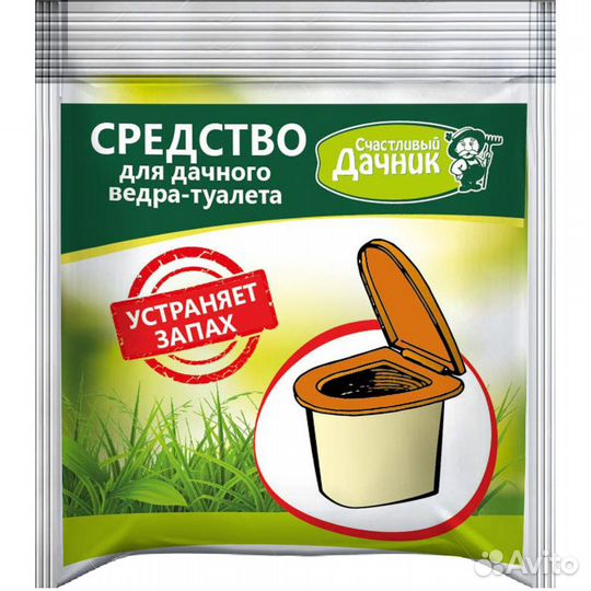 Биоактиватор бактерии-удобрени Бесплатная доставка