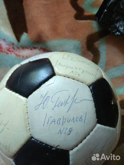 Футбольный мяч с автографами команды Спартак 1979г