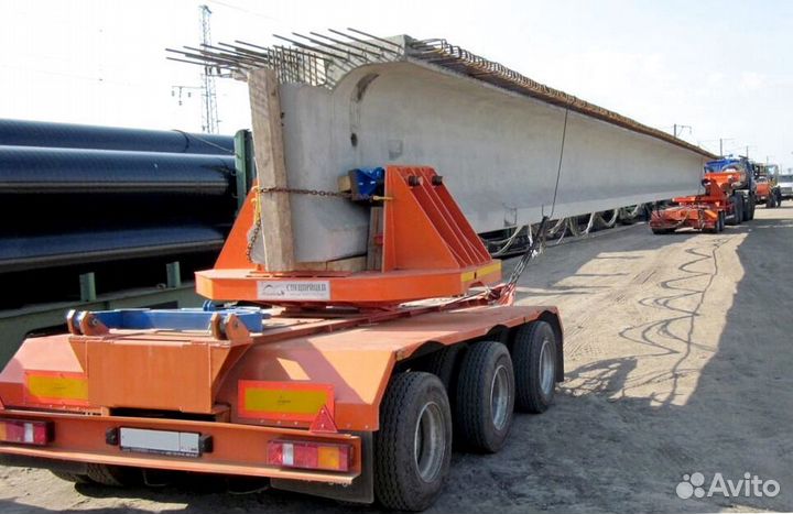 Негабаритные перевозки