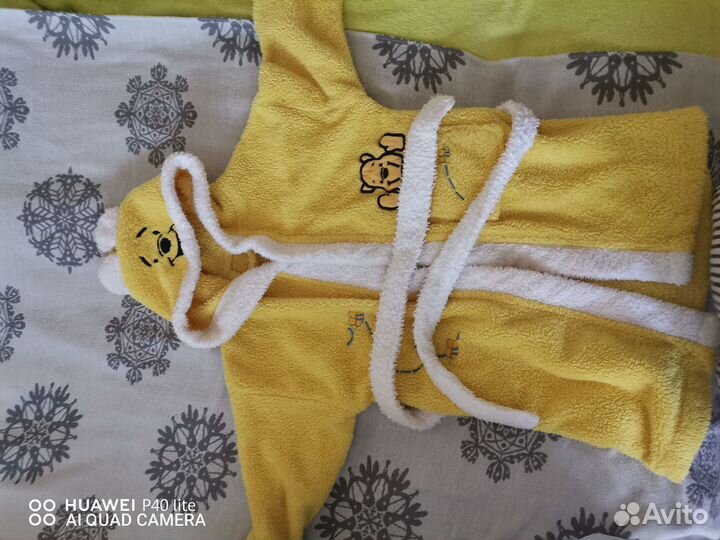 Школьная форма