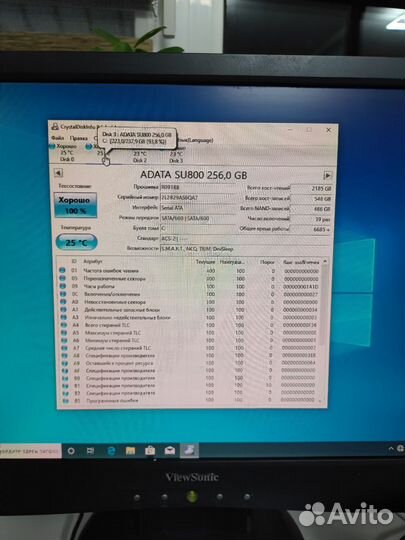 Adata SSD диск 256GB