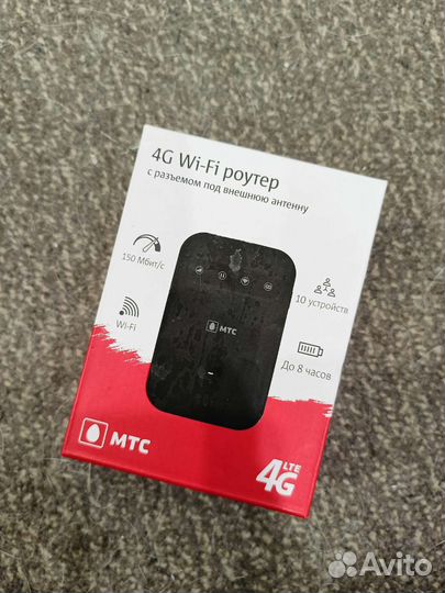 Wifi роутер 4g