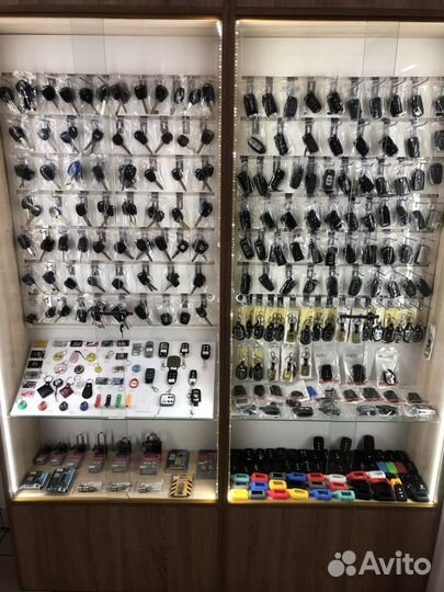 Изготовление и ремонт автомобильных ключей