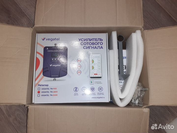 Усилитель сотовой связи и интернета GSM-1800 (2G)