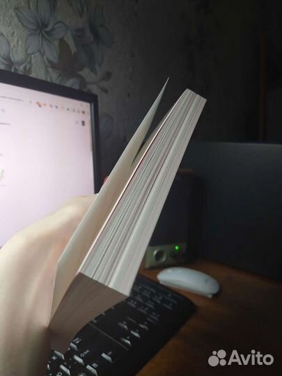 Лили Райнхарт 