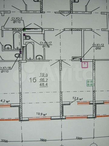 1-к. квартира, 48,4 м², 2/3 эт.
