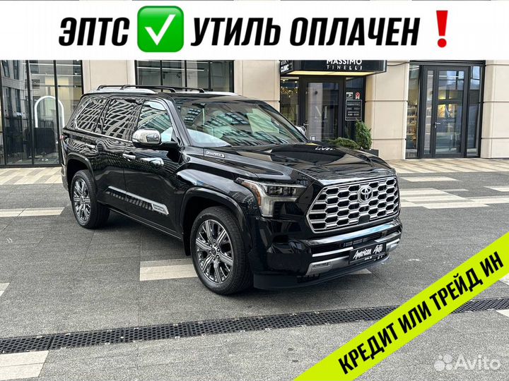 Toyota Sequoia 3.5 AT, 2024, 11 км