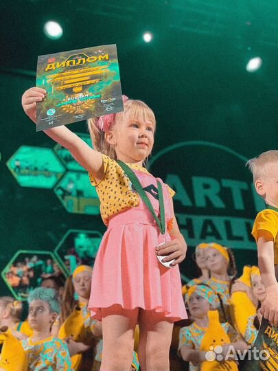 Детский тренер