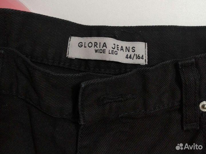 Джинсы gloria jeans
