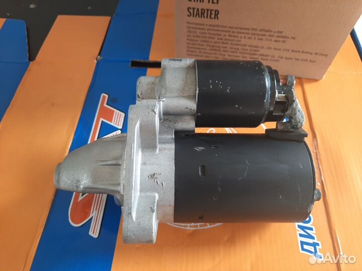 Стартер ford focus 2 1.6