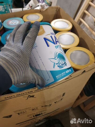 Банки жестяные с пластиковой крышкой