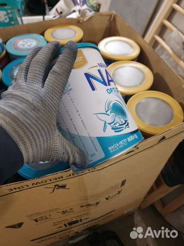 Банки жестяные с пластиковой крышкой