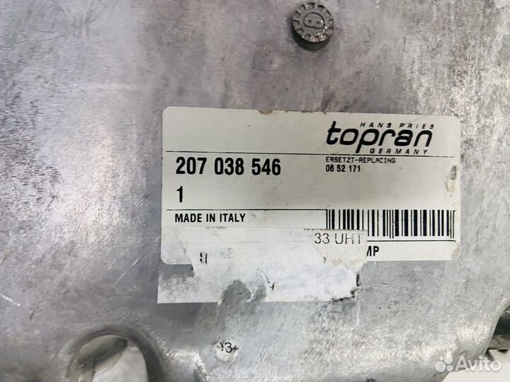 Поддон картера двигателя opel Astra-F/G,Corsa-B,Za