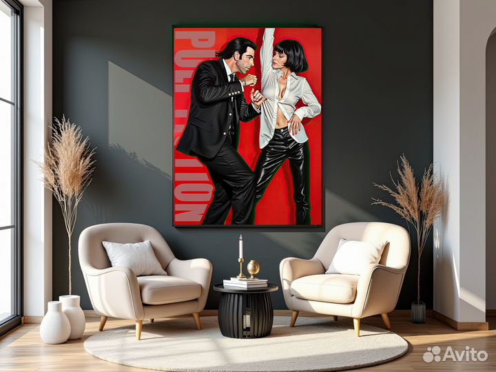 Криминальное чтиво