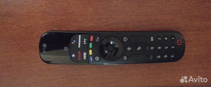 Пульт lg magic remote