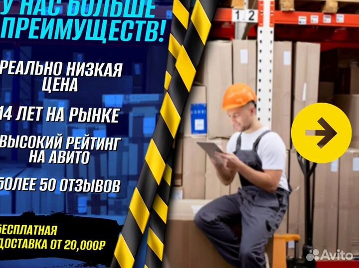 Гидротележки 1 тонна пост