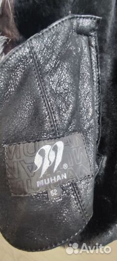 Дубленка с мехом чернобурка