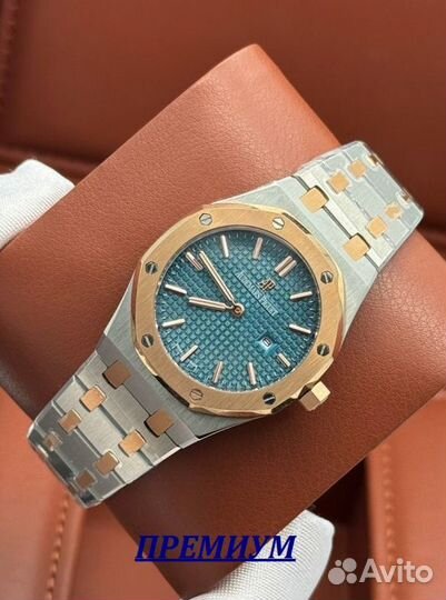 Шикарные часы женские Audemars Piguet