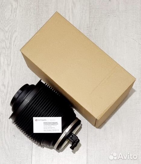 Пневмобаллон Toyota Prado 150