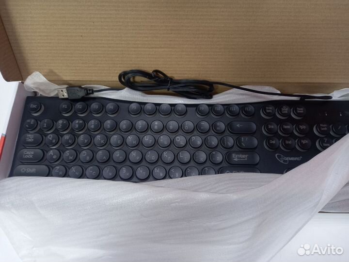 Клавиатура проводная с подсветкой Gembird