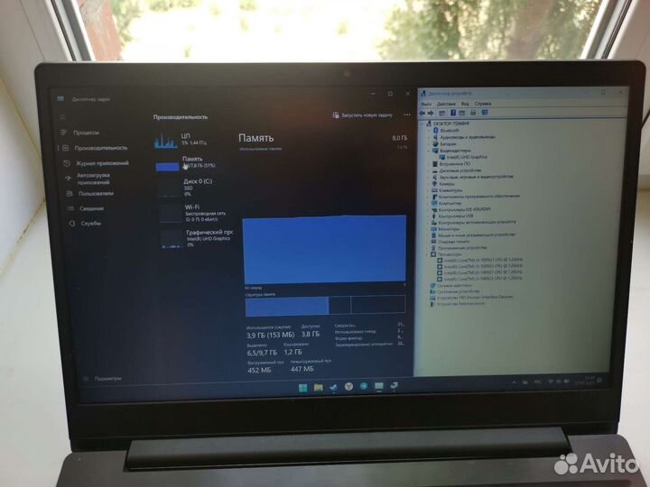 Ноутбук Lenovo IdeaPad S145-15IIL i3 1005g1/8gb