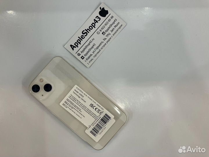 iPhone 13, 256 ГБ