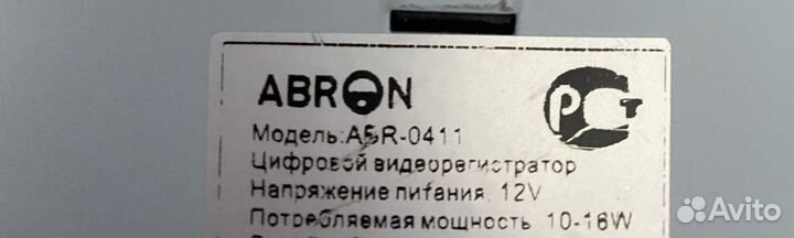 Видеорегистратор abron abr 0411 на запчасти