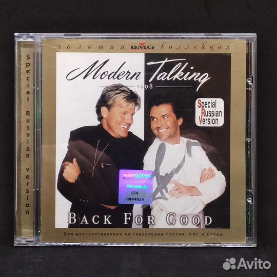 CD Modern Talking с автографом Томаса Андерса