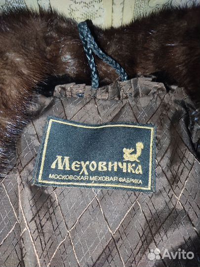 Шуба мутоновая 48 - 50 размер