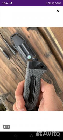 Нож. Походный. Целый, С дефектом