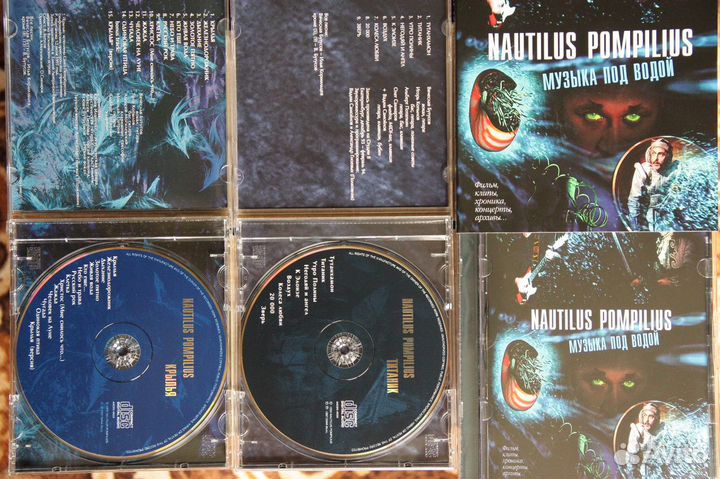 Диски с музыкой CD, DVD, MP3