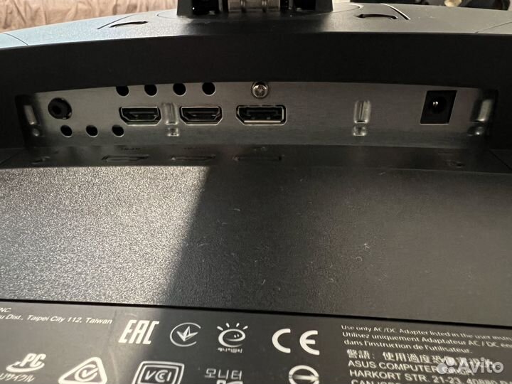 Игровой монитор 32