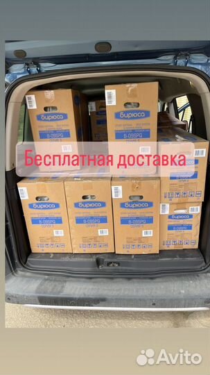 Кондицонеры в рассрочку