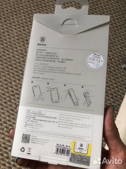 Чехол Baseus на iPhone 6/6s новый