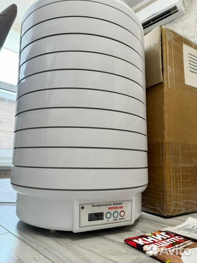 Сушилка для овощей и фруктов дегидратор