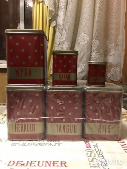 Банки жестяные для сыпучих продуктов (18 штук)