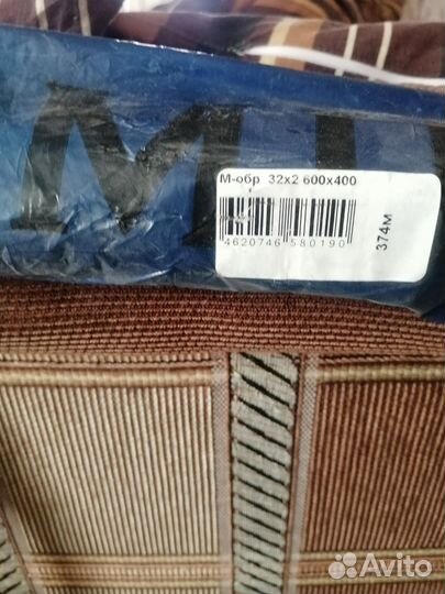 Новый полотенцесушитель