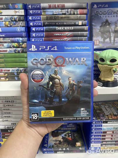 God of war 4 ps4