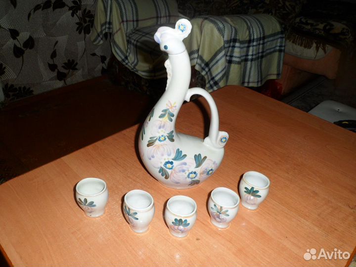 Сервиз