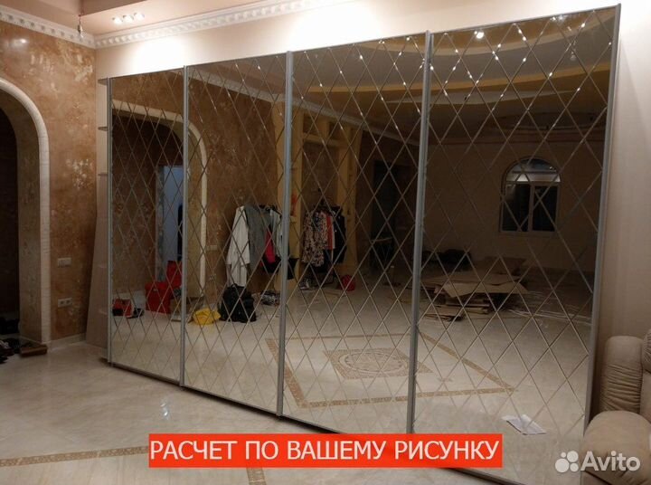 Шкаф с зеркалом любой дизайн